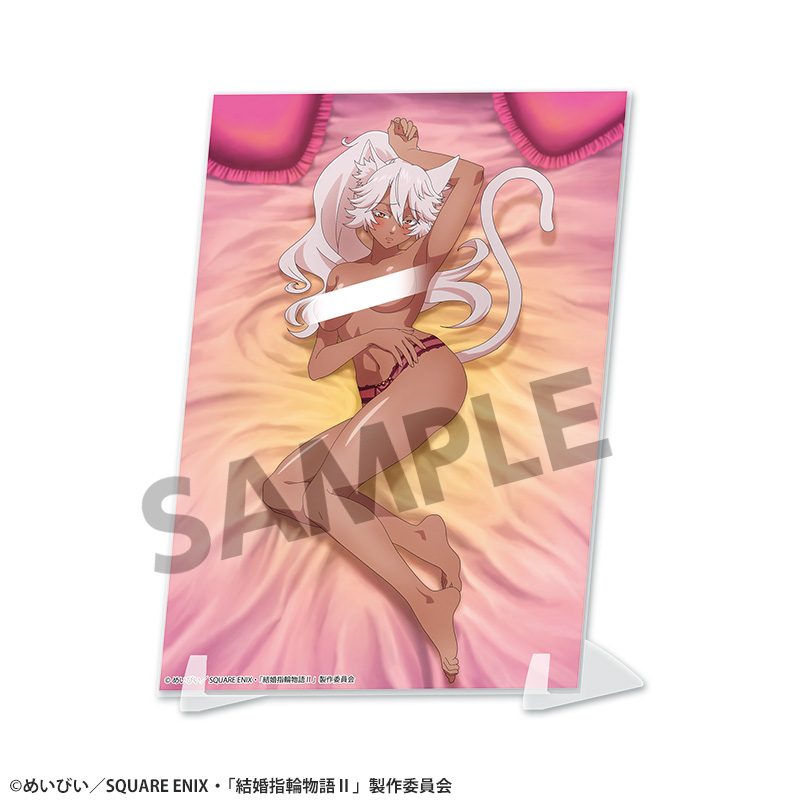 結婚指輪物語II ビジュアルアクリルプレート 妄想ビジュアル第17話 丸見えVer. ("Tales of Wedding Rings Season 2" Visual Acrylic Plate Delusion Visual Episode 17 Full View Ver.)
