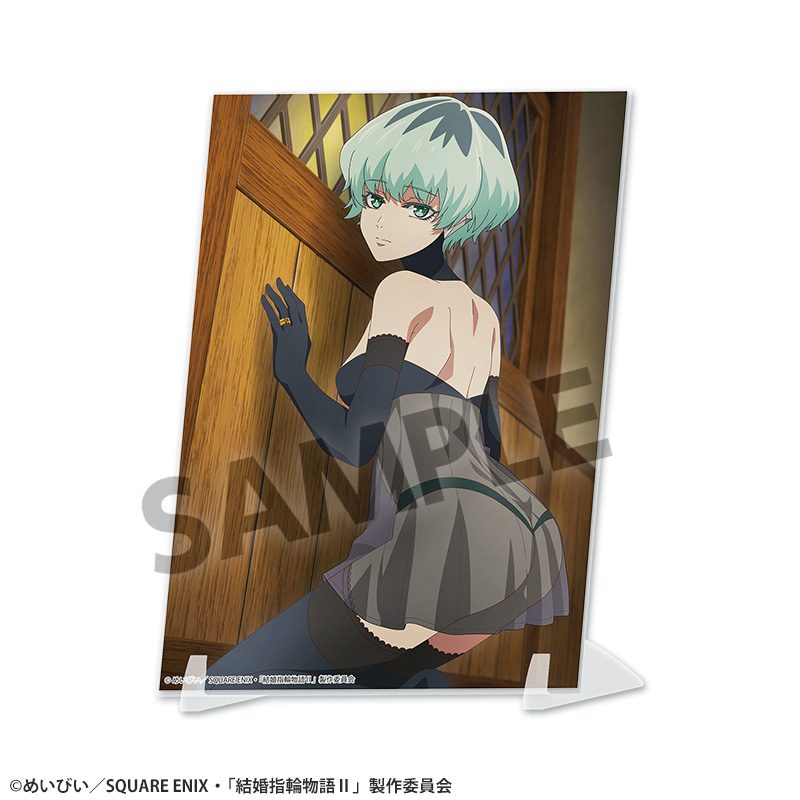 結婚指輪物語II ビジュアルアクリルプレート 妄想ビジュアル第19話 ("Tales of Wedding Rings Season 2" Visual Acrylic Plate Delusion Visual Episode 19)