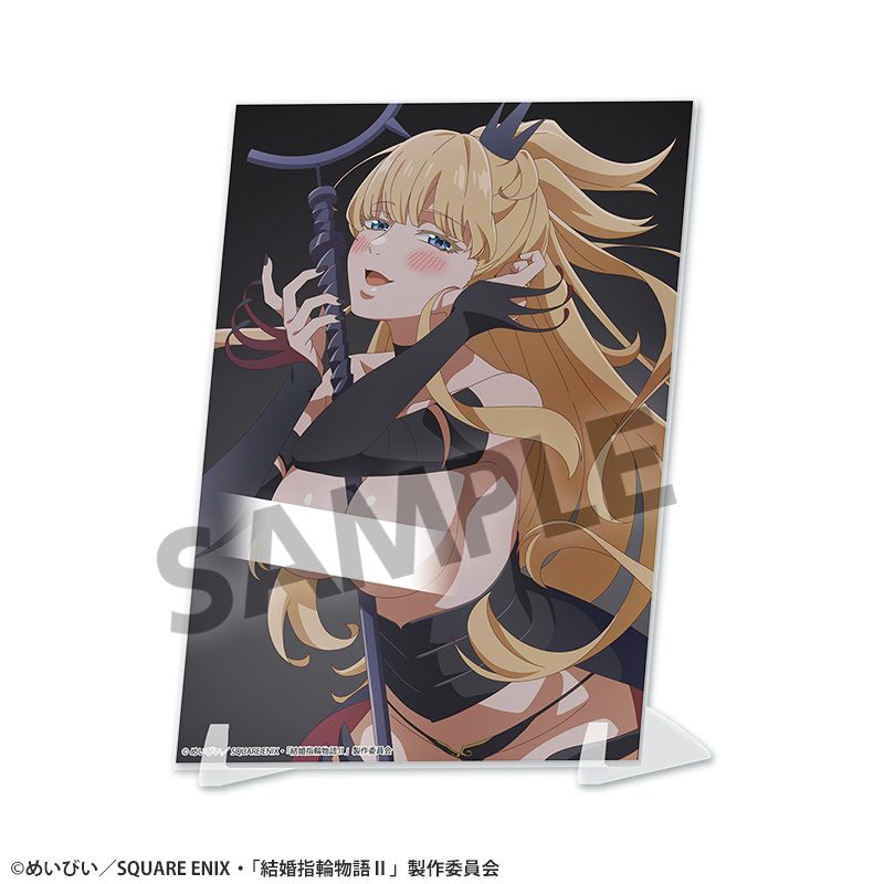 結婚指輪物語II ビジュアルアクリルプレート 妄想ビジュアル第20話 丸見えVer. ("Tales of Wedding Rings Season 2" Visual Acrylic Plate Delusion Visual Episode 20 Full View Ver.)