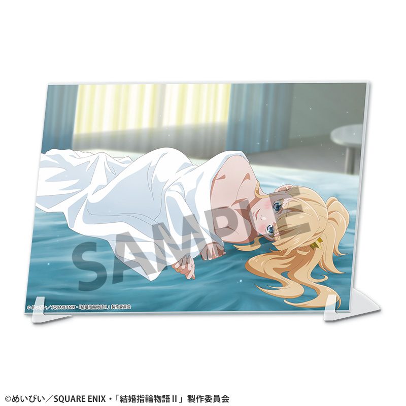 結婚指輪物語II ビジュアルアクリルプレート 妄想ビジュアル第21話 ("Tales of Wedding Rings Season 2" Visual Acrylic Plate Delusion Visual Episode 21)
