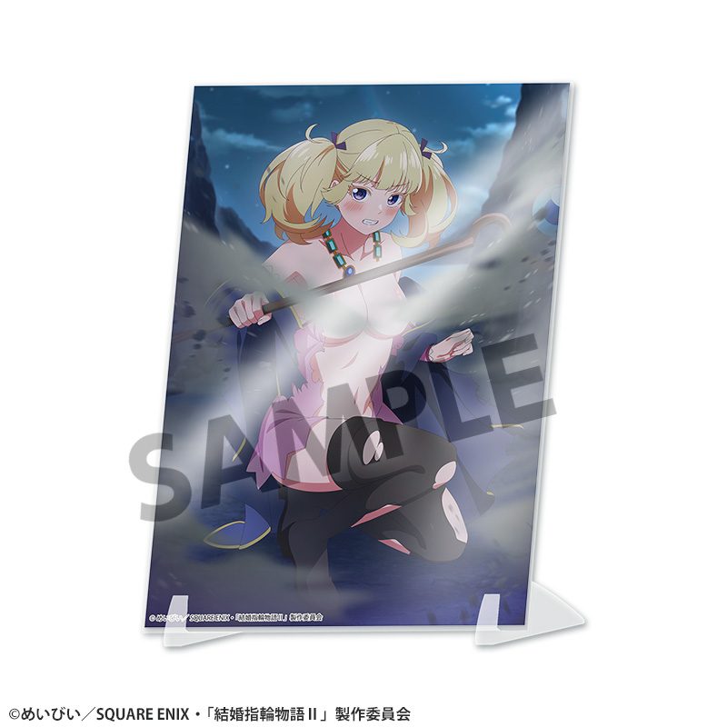 結婚指輪物語II ビジュアルアクリルプレート 妄想ビジュアル第24話 ("Tales of Wedding Rings Season 2" Visual Acrylic Plate Delusion Visual Episode 24)