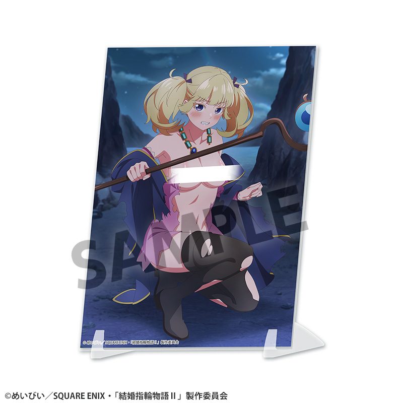 結婚指輪物語II ビジュアルアクリルプレート 妄想ビジュアル第24話 丸見えVer. ("Tales of Wedding Rings Season 2" Visual Acrylic Plate Delusion Visual Episode 24 Full View Ver.)