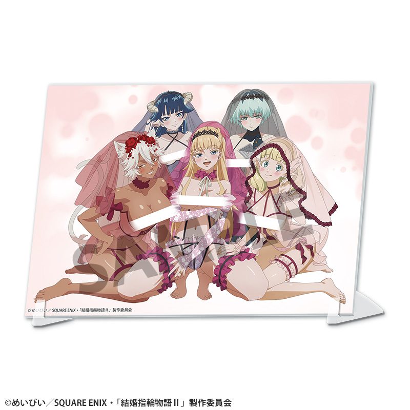 結婚指輪物語II ビジュアルアクリルプレート 妄想ビジュアル第25話 丸見えVer. ("Tales of Wedding Rings Season 2" Visual Acrylic Plate Delusion Visual Episode 25 Full View Ver.)
