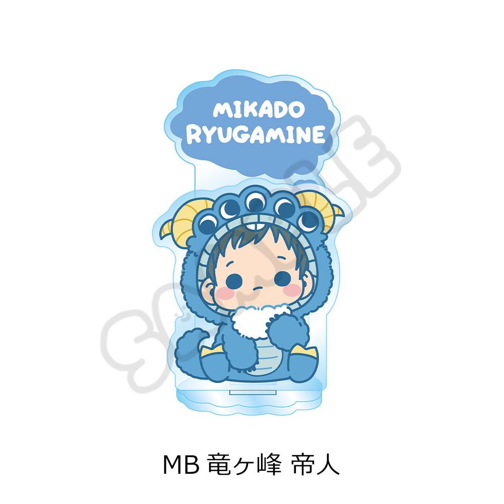 デュラララ!!×2 アクリルスタンド MB 竜ヶ峰帝人 ("Durarara!!x2" Acrylic Stand MB Ryugamine Mikado)