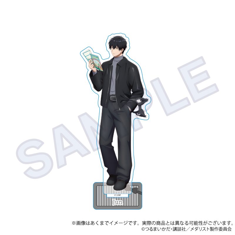 メダリスト アクリルスタンド テーマパークVer. 夜鷹純 ("Medalist" Acrylic Stand Theme Park Ver. Yodaka Jun)