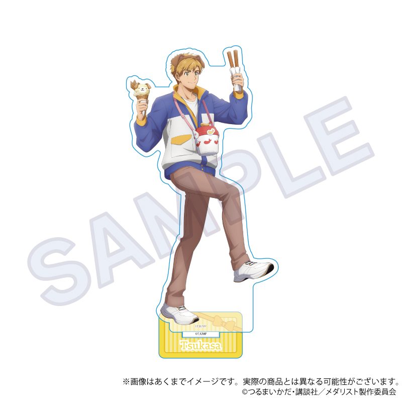 メダリスト アクリルスタンド テーマパークVer. 明浦路司 ("Medalist" Acrylic Stand Theme Park Ver. Akeuraji Tsukasa)