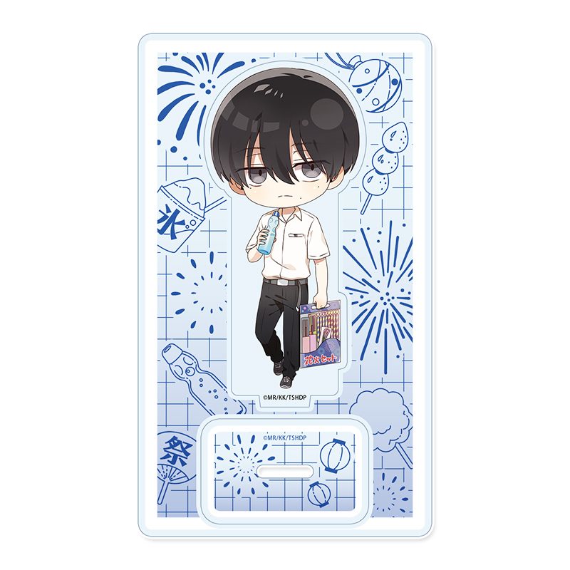 光が死んだ夏 ぷちちょこアクリルスタンド 辻中佳紀 夏祭りVer. ("The Summer Hikaru Died" Puchichoko Acrylic Stand Tsujinaka Yoshiki Summer Festival Ver.)