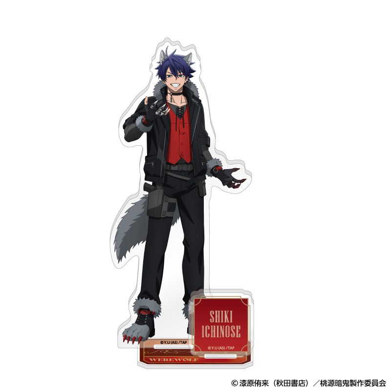 桃源暗鬼 アクリルスタンド 人狼 一ノ瀬四季 ("Tougen Anki" Acrylic Stand Werewolf Ichinose Shiki)