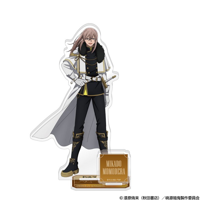 桃源暗鬼 アクリルスタンド 人狼 桃寺神門 ("Tougen Anki" Acrylic Stand Werewolf Momodera Mikado)