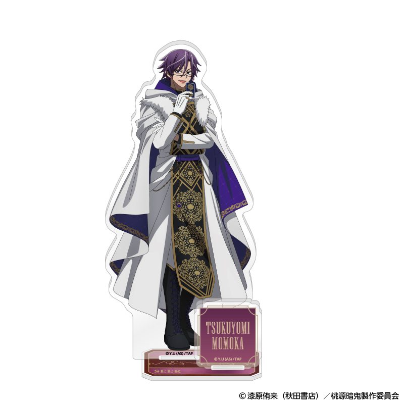 桃源暗鬼 アクリルスタンド 人狼 桃華月詠 ("Tougen Anki" Acrylic Stand Werewolf Momoka Tsukuyomi)