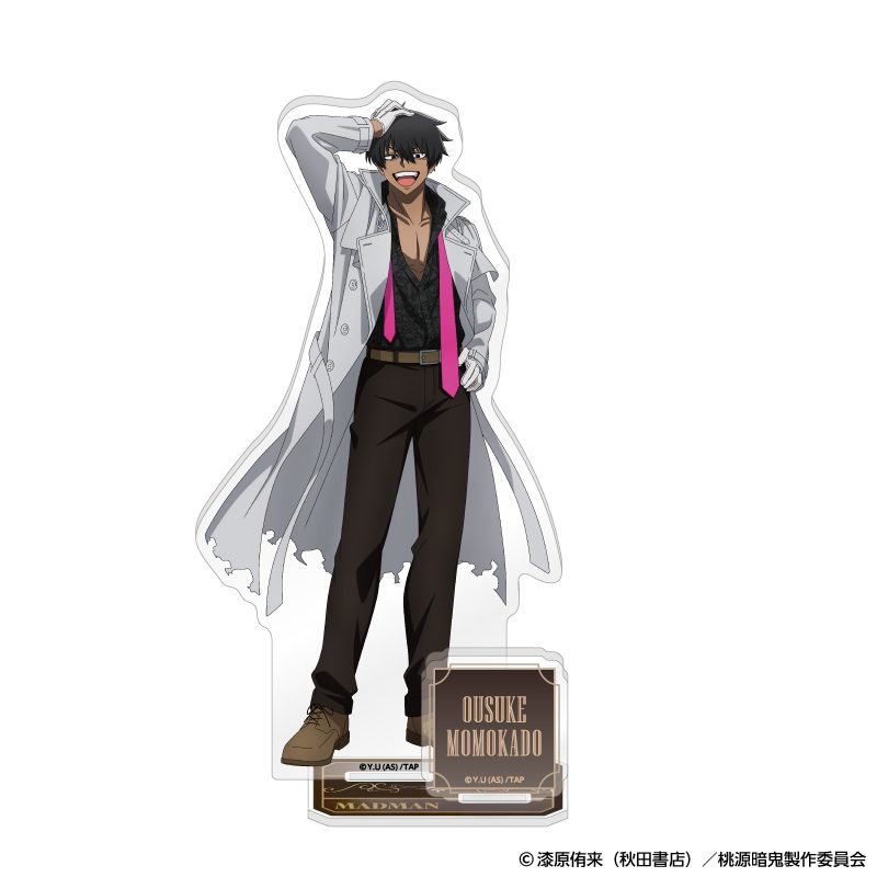 桃源暗鬼 アクリルスタンド 人狼 桃角桜介 ("Tougen Anki" Acrylic Stand Werewolf Momokado Ousuke)