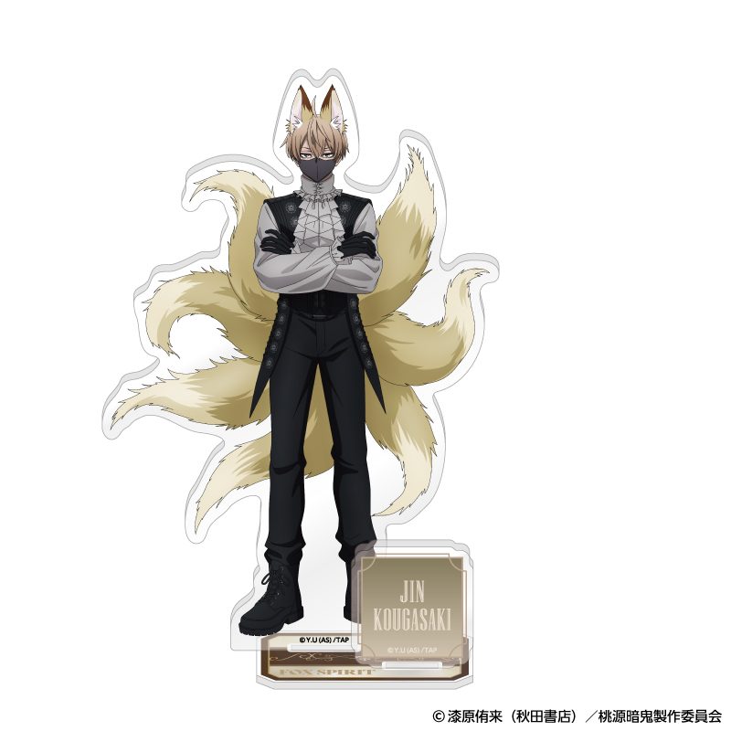 桃源暗鬼 アクリルスタンド 人狼 皇后崎迅 ("Tougen Anki" Acrylic Stand Werewolf Kougasaki Jin)