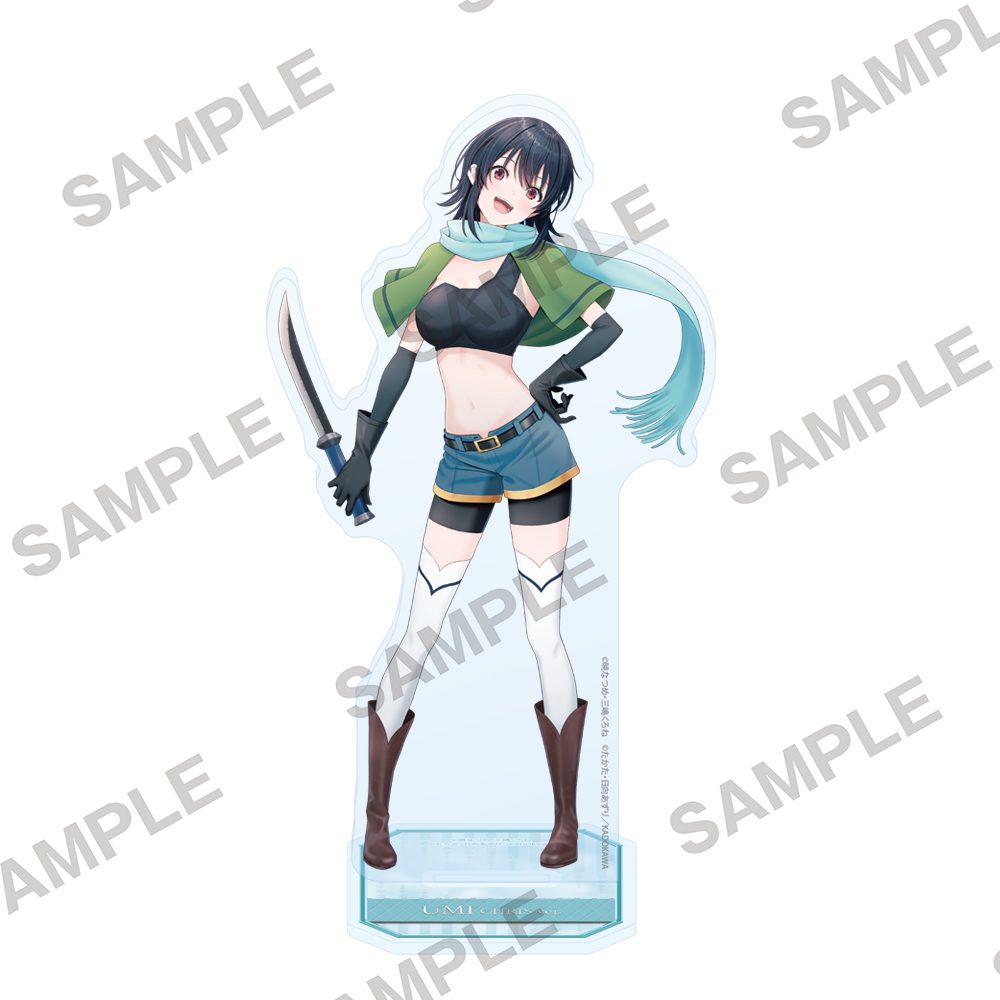 角川スニーカー文庫冬フェア2026 アクリルスタンド クラスで2番目に可愛い女の子と友だちになった 朝凪海 クリスVer. (Kadokawa Sneaker Bunko Winter Fair 2026 Acrylic Stand "I Made Friends with the Second Prettiest Girl in My Class" Asanagi Umi Chris Ver.)