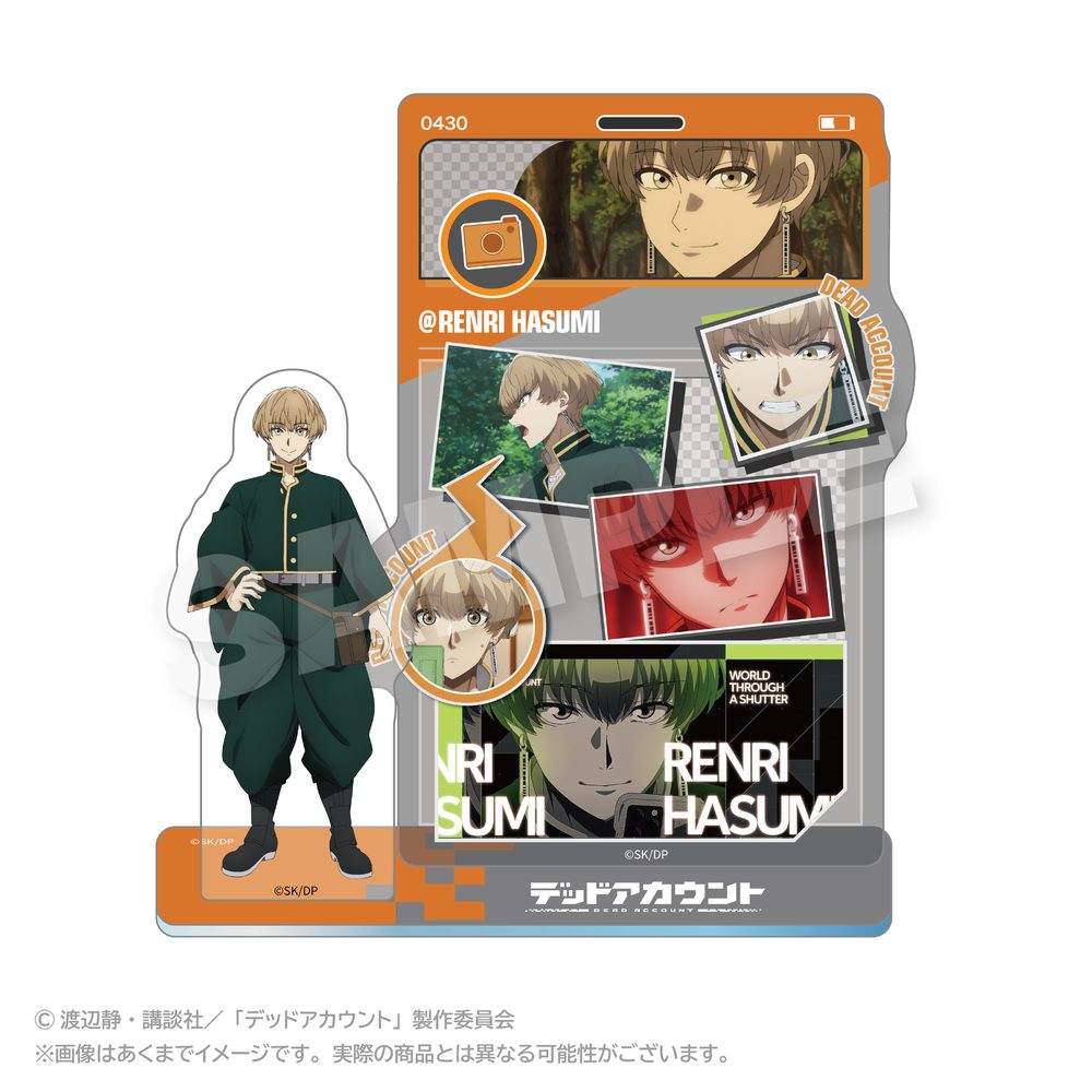 デッドアカウント メモリーズアクリルマスコット 羽住蓮理 ("Dead Account" Memories Acrylic Mascot Hasumi Renri)