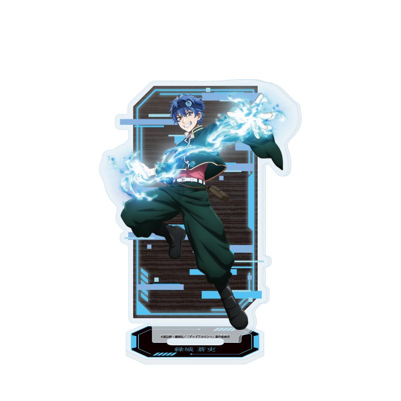 アクリルスタンド デッドアカウント 01 縁城蒼吏(公式イラスト) (Acrylic Stand "Dead Account" 01 Enishiro Soji (Official Illustration))