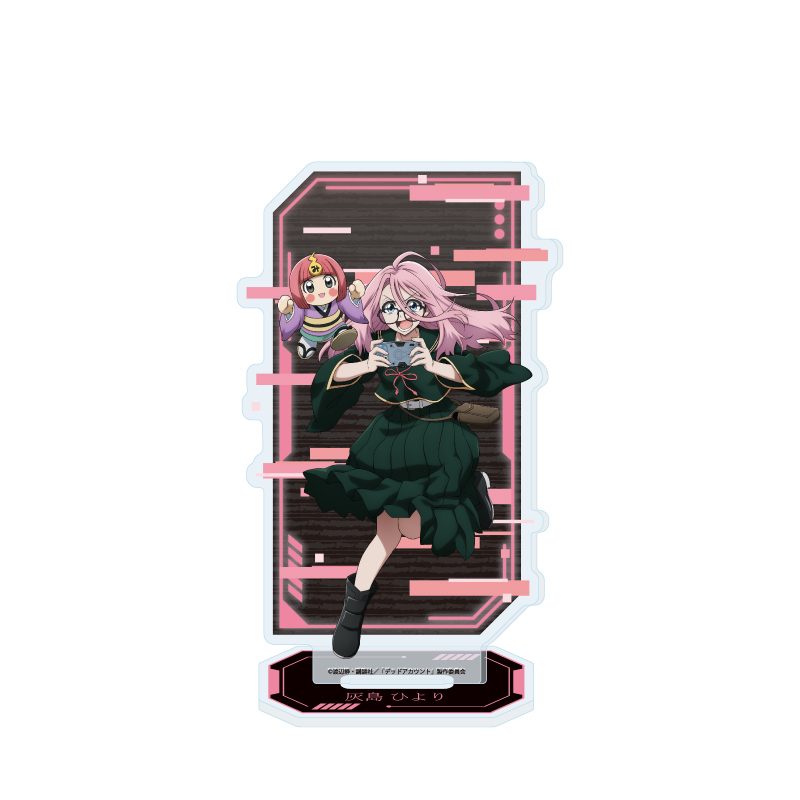 アクリルスタンド デッドアカウント 06 灰島ひより(公式イラスト) (Acrylic Stand "Dead Account" 06 Haijima Hiyori (Official Illustration))