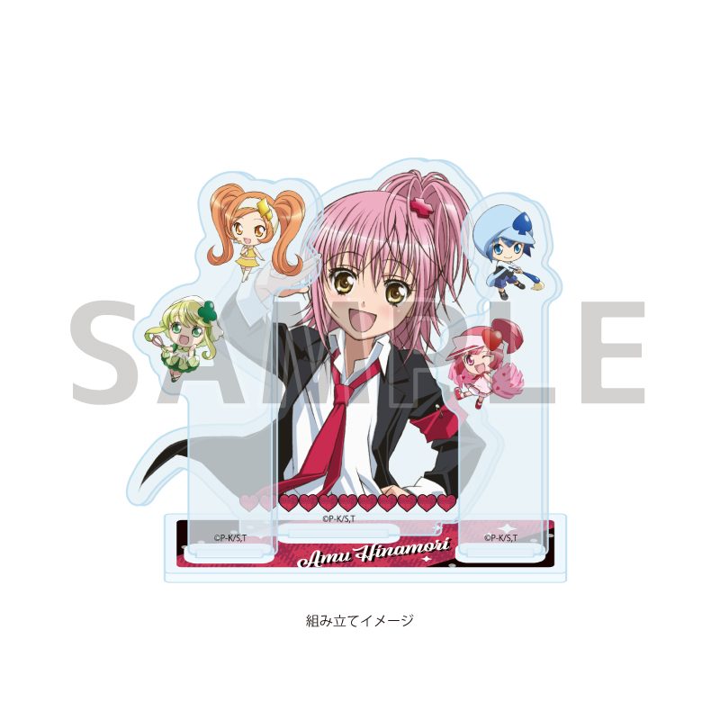アクリルスタンドプレート しゅごキャラ! 05 日奈森あむ&ラン&ミキ&スゥ&ダイヤ(公式イラスト) (Acrylic Stand Plate "Shugo Chara!" 05 Hinamori Amu & Ran & Miki & Su & Dia (Official Illustration))