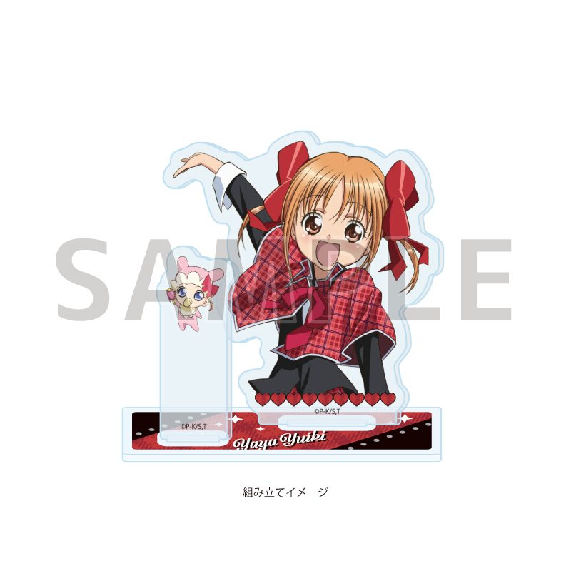アクリルスタンドプレート しゅごキャラ! 09 結木やや&ペペ(公式イラスト) (Acrylic Stand Plate "Shugo Chara!" 09 Yuiki Yaya & Pepe (Official Illustration))