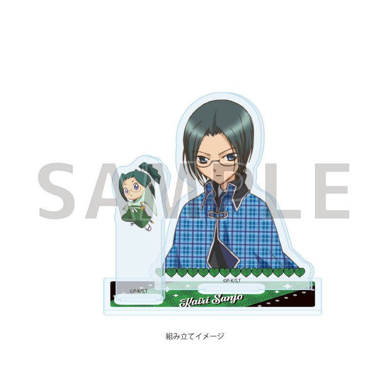 アクリルスタンドプレート しゅごキャラ! 13 三条海里&ムサシ(公式イラスト) (Acrylic Stand Plate "Shugo Chara!" 13 Sanjo Kairi & Musashi (Official Illustration))