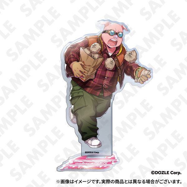 ドズル社 アクリルスタンド おおはらMEN (DOZLE Corp. Acrylic Stand ooharaMEN)