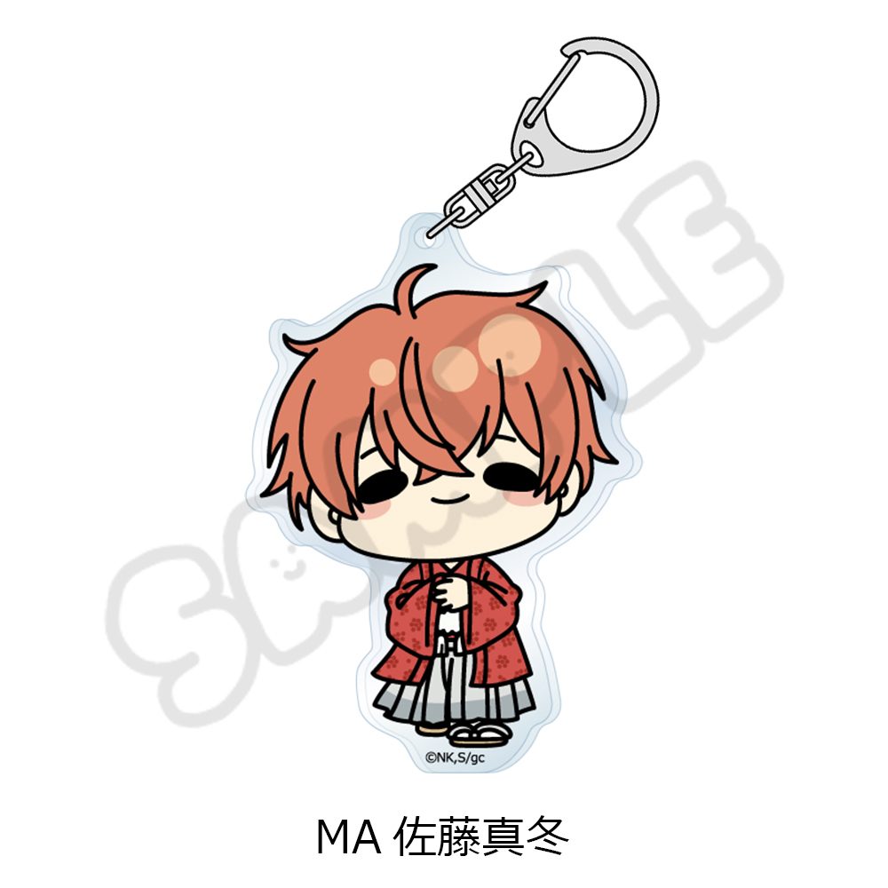 映画 ギヴン 海へ アクリルキーホルダー MA 佐藤真冬 ("Given The Movie: To the Sea" Acrylic Key Chain MA Sato Mafuyu)