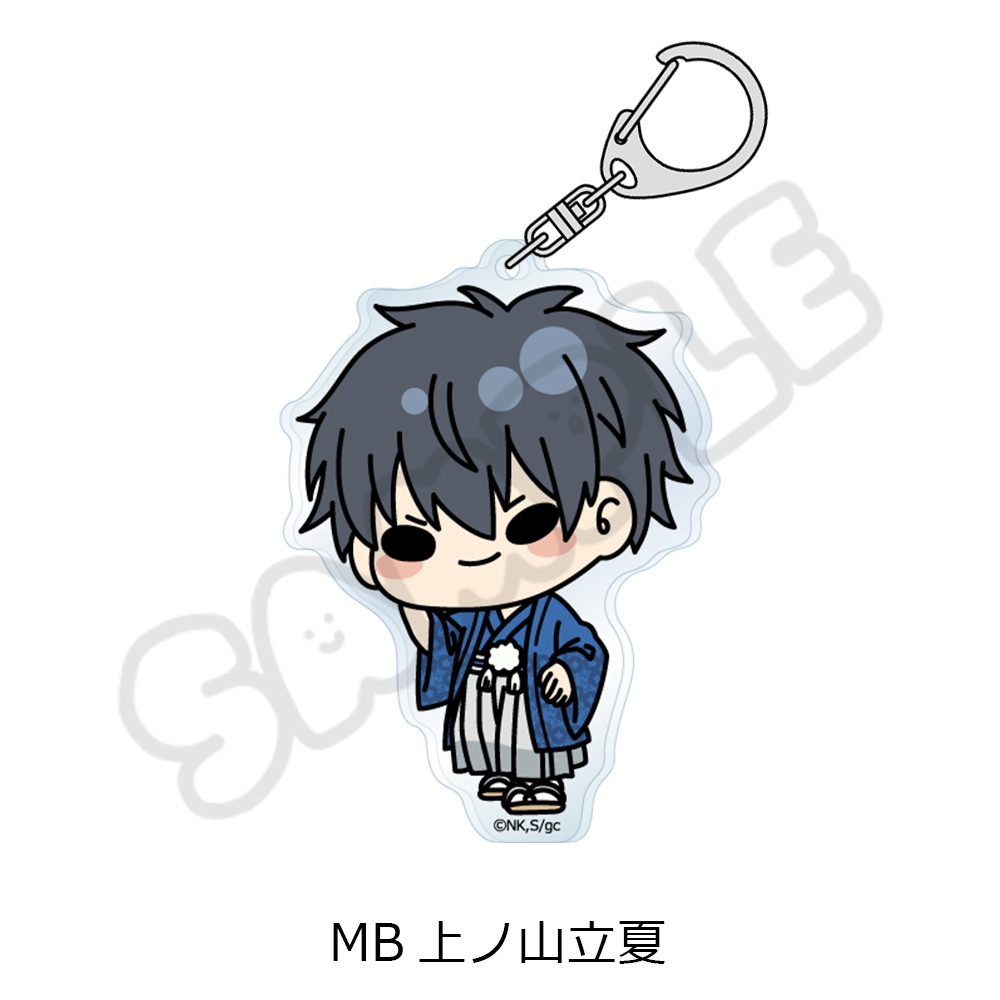 映画 ギヴン 海へ アクリルキーホルダー MB 上ノ山立夏 ("Given The Movie: To the Sea" Acrylic Key Chain MB Uenoyama Ritsuka)