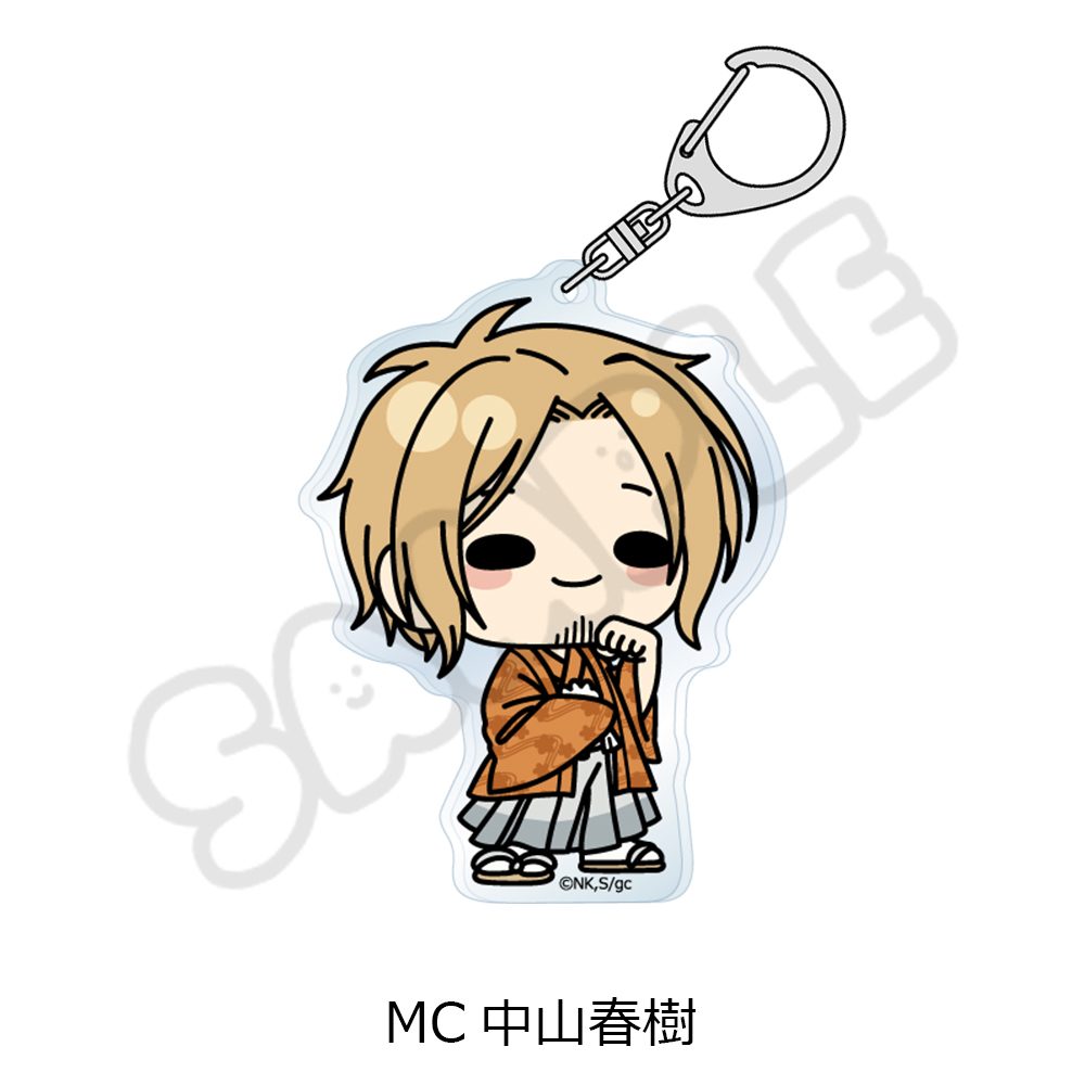 映画 ギヴン 海へ アクリルキーホルダー MC 中山春樹 ("Given The Movie: To the Sea" Acrylic Key Chain MC Nakayama Haruki)