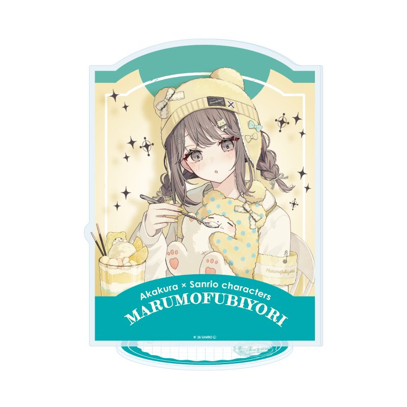 アクリルスタンド 赤倉×サンリオキャラクターズ 60 まるもふびより(コラボイラスト) (Acrylic Stand Akakura x Sanrio Characters 60 Marumofubiyori (Collaboration Illustration))