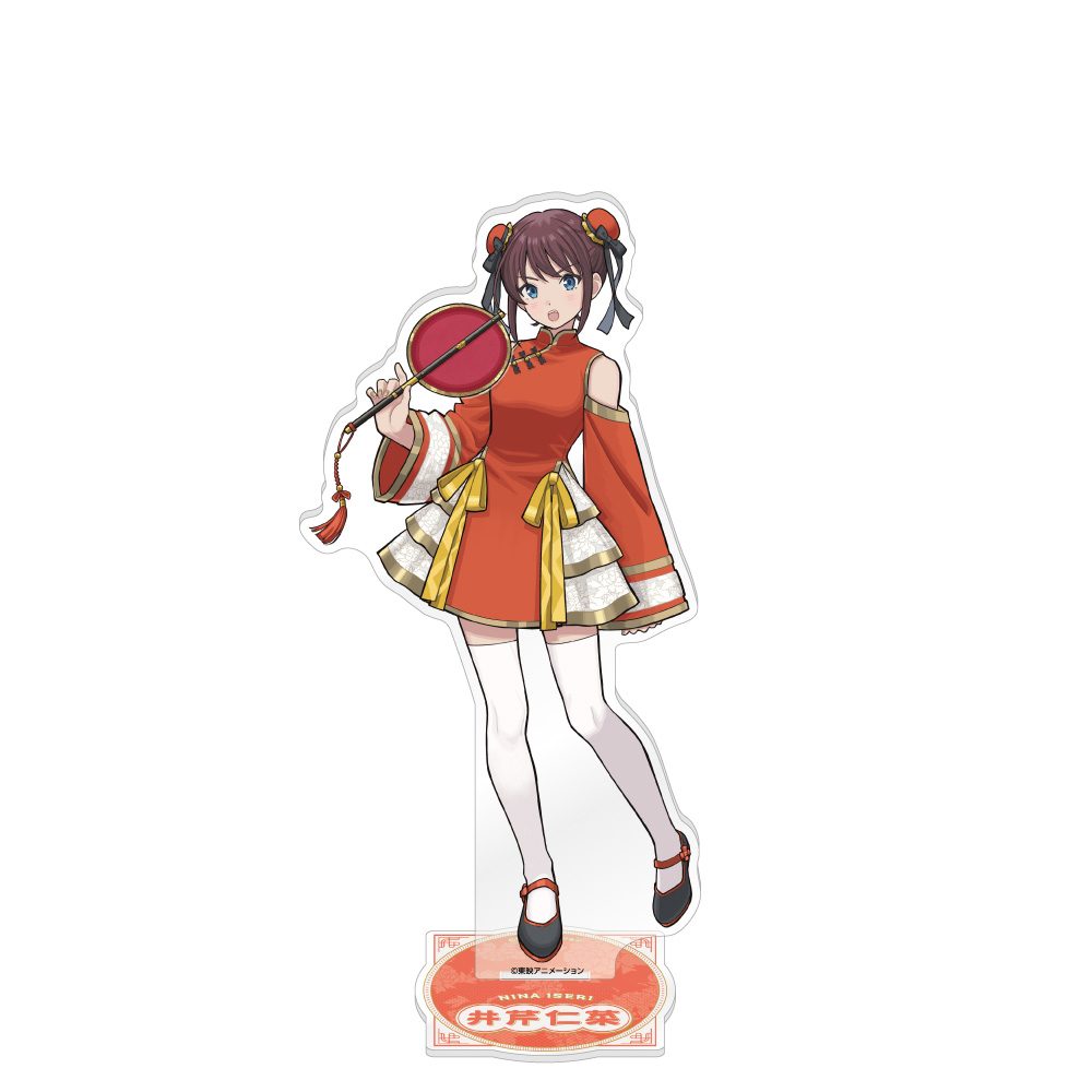 ガールズバンドクライ BIGアクリルスタンド 井芹仁菜 ("Girls Band Cry" Big Acrylic Stand Iseri Nina)