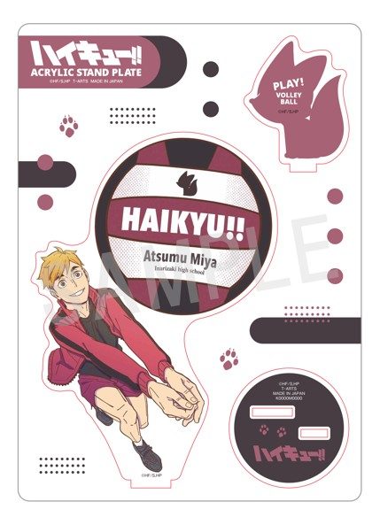 ハイキュー!! PLAY! バレーボールアクリルスタンド 宮侑 ("Haikyu!!" PLAY! Volleyball Acrylic Stand Miya Atsumu)