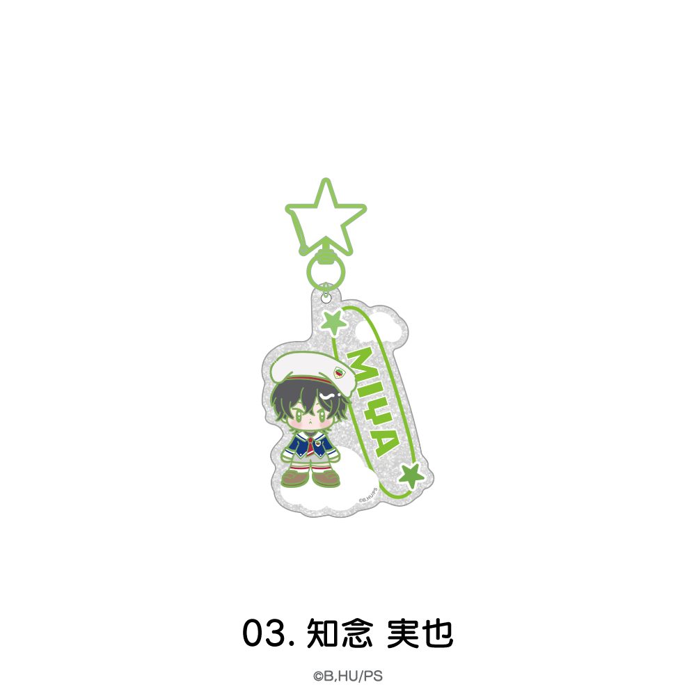 SK∞ エスケーエイト おなまえアクリルキーホルダー 03 知念実也 ("SK8 the Infinity" Name Acrylic Key Chain 03 Chinen Miya)