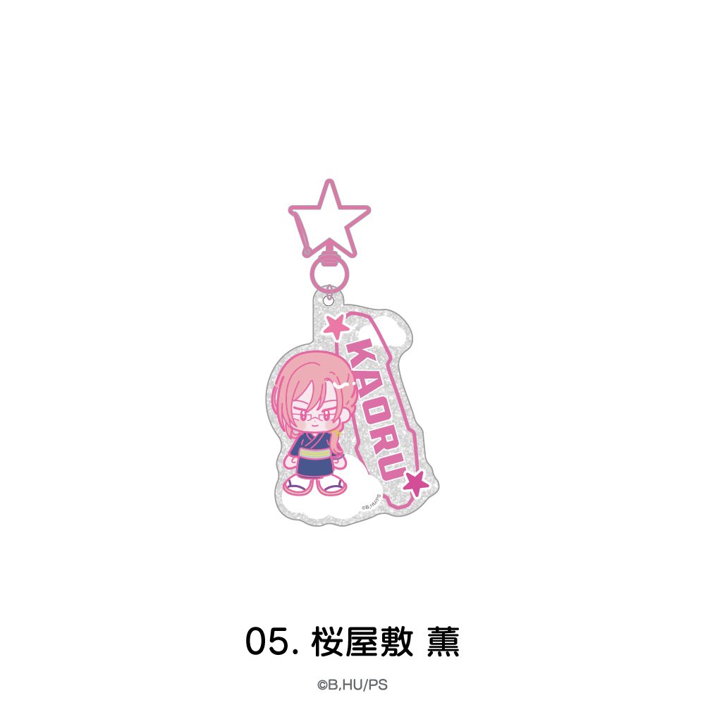 SK∞ エスケーエイト おなまえアクリルキーホルダー 05 桜屋敷薫 ("SK8 the Infinity" Name Acrylic Key Chain 05 Sakurayashiki Kaoru)