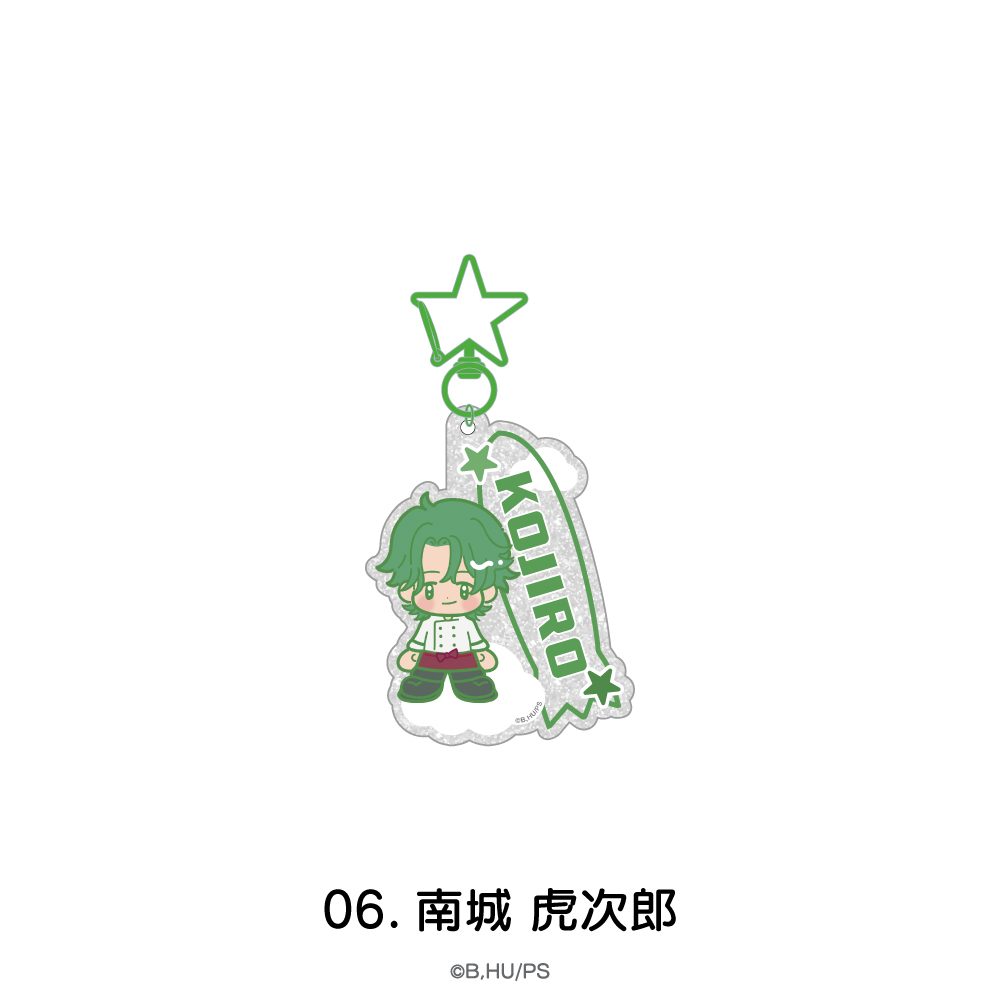 SK∞ エスケーエイト おなまえアクリルキーホルダー 06 南城虎次郎 ("SK8 the Infinity" Name Acrylic Key Chain 06 Nanjo Kojiro)