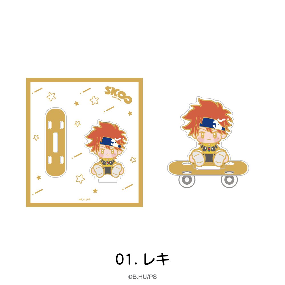SK∞ エスケーエイト スケボーアクリルスタンド 01 レキ ("SK8 the Infinity" Skateboard Acrylic Stand 01 Reki)