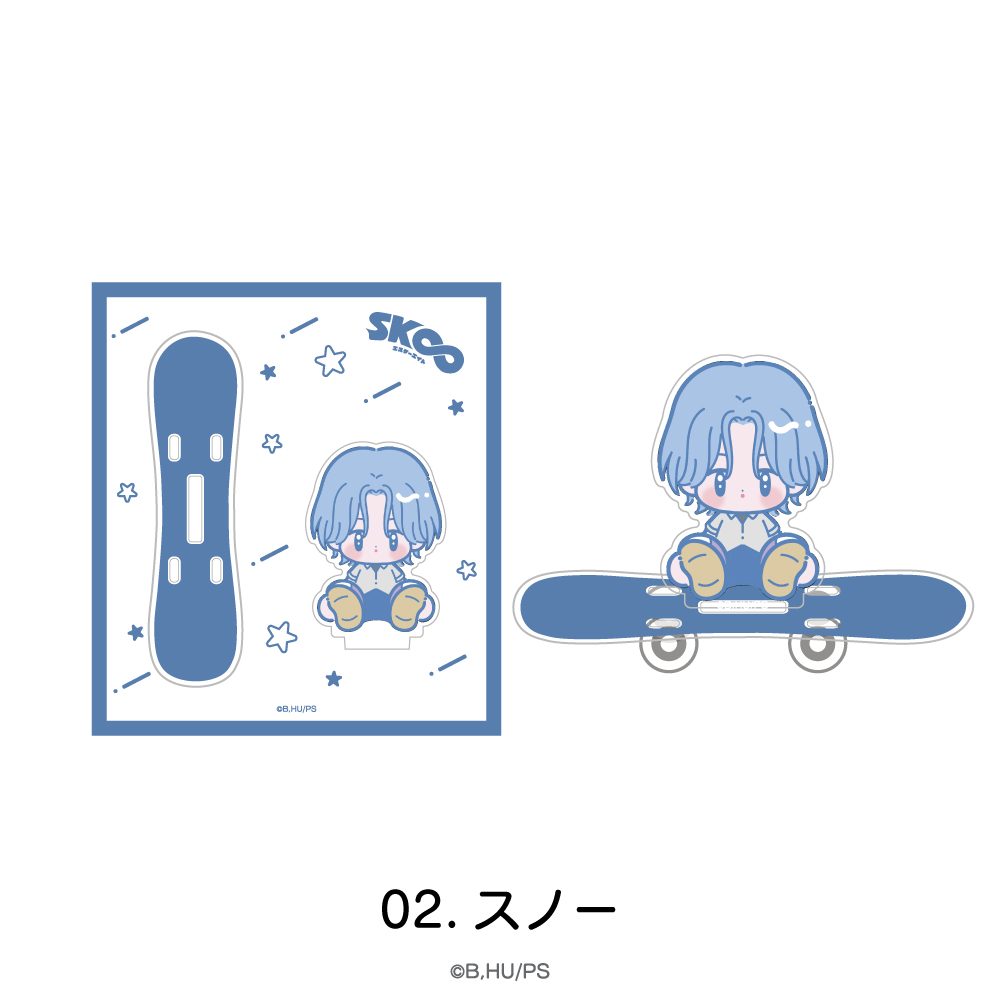 SK∞ エスケーエイト スケボーアクリルスタンド 02 スノー ("SK8 the Infinity" Skateboard Acrylic Stand 02 Snow)