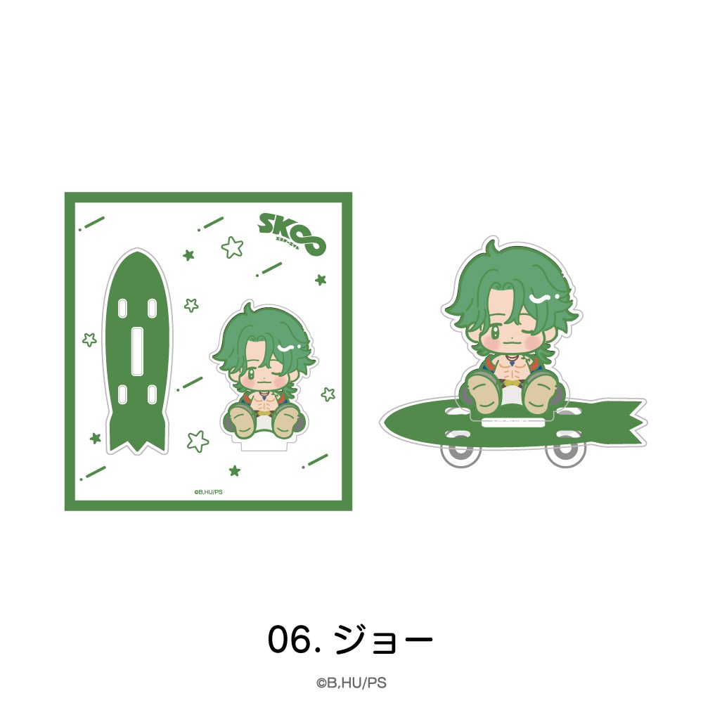 SK∞ エスケーエイト スケボーアクリルスタンド 06 ジョー ("SK8 the Infinity" Skateboard Acrylic Stand 06 Joe)