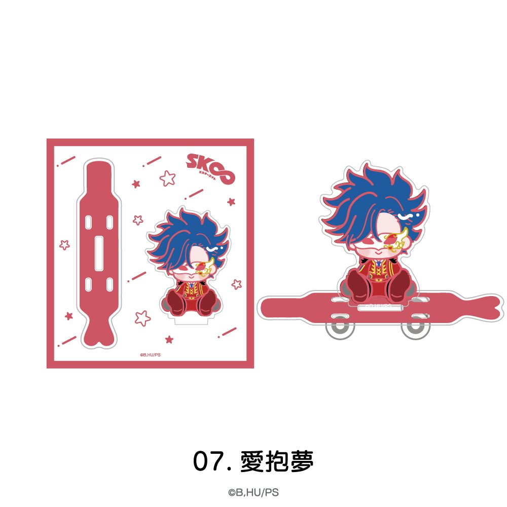 SK∞ エスケーエイト スケボーアクリルスタンド 07 愛抱夢 ("SK8 the Infinity" Skateboard Acrylic Stand 07 Adam)