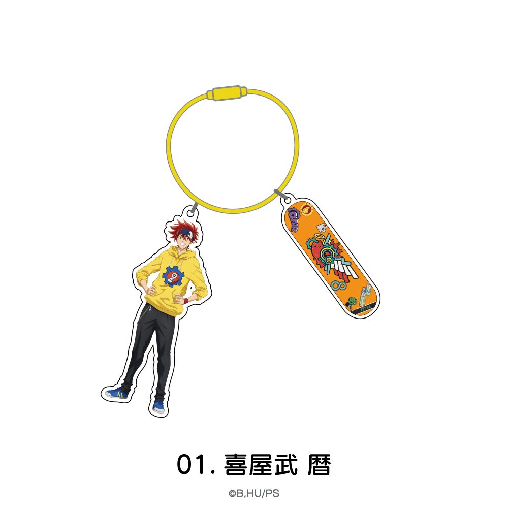 SK∞ エスケーエイト ワイヤーアクリルキーホルダー 01 喜屋武暦 ("SK8 the Infinity" Wire Acrylic Key Chain 01 Kyan Reki)