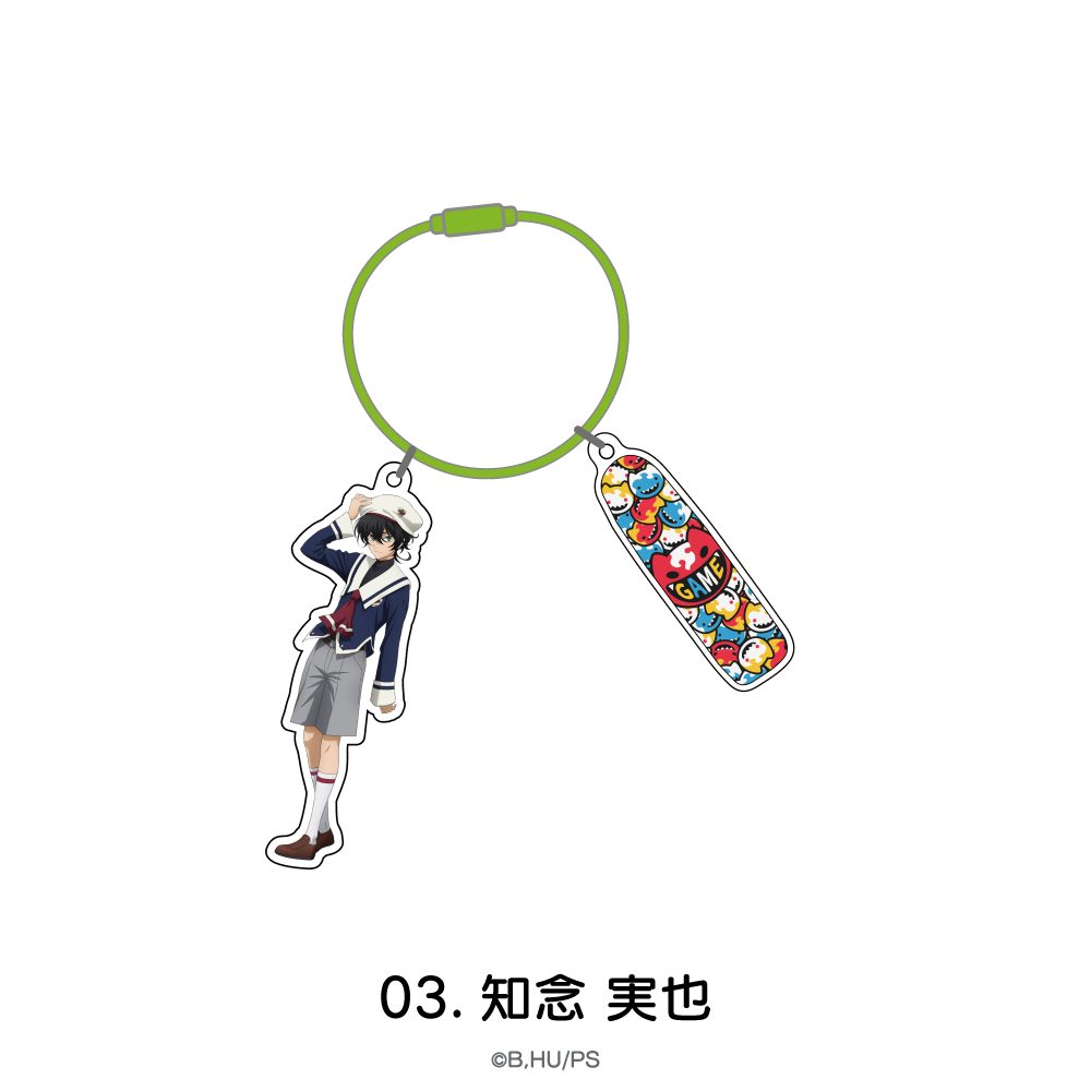 SK∞ エスケーエイト ワイヤーアクリルキーホルダー 03 知念実也 ("SK8 the Infinity" Wire Acrylic Key Chain 03 Chinen Miya)