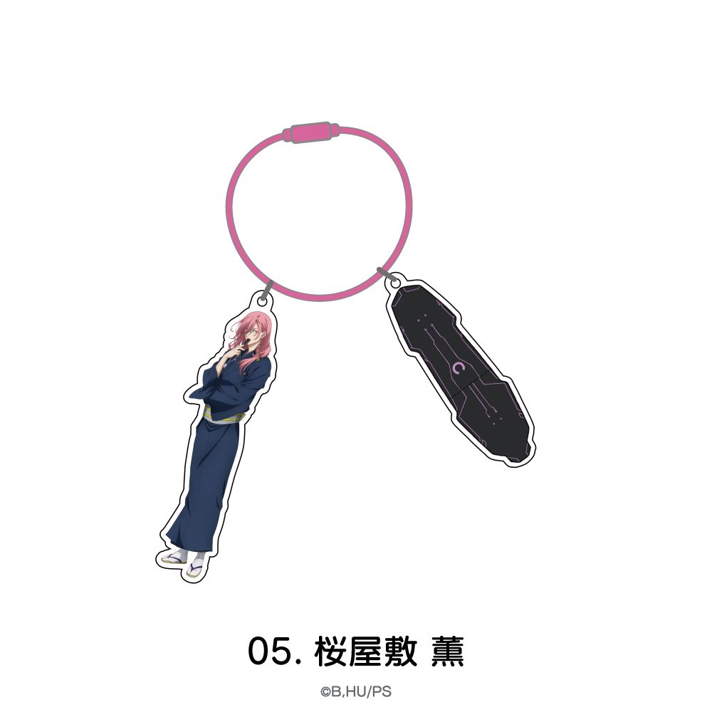 SK∞ エスケーエイト ワイヤーアクリルキーホルダー 05 桜屋敷薫 ("SK8 the Infinity" Wire Acrylic Key Chain 05 Sakurayashiki Kaoru)