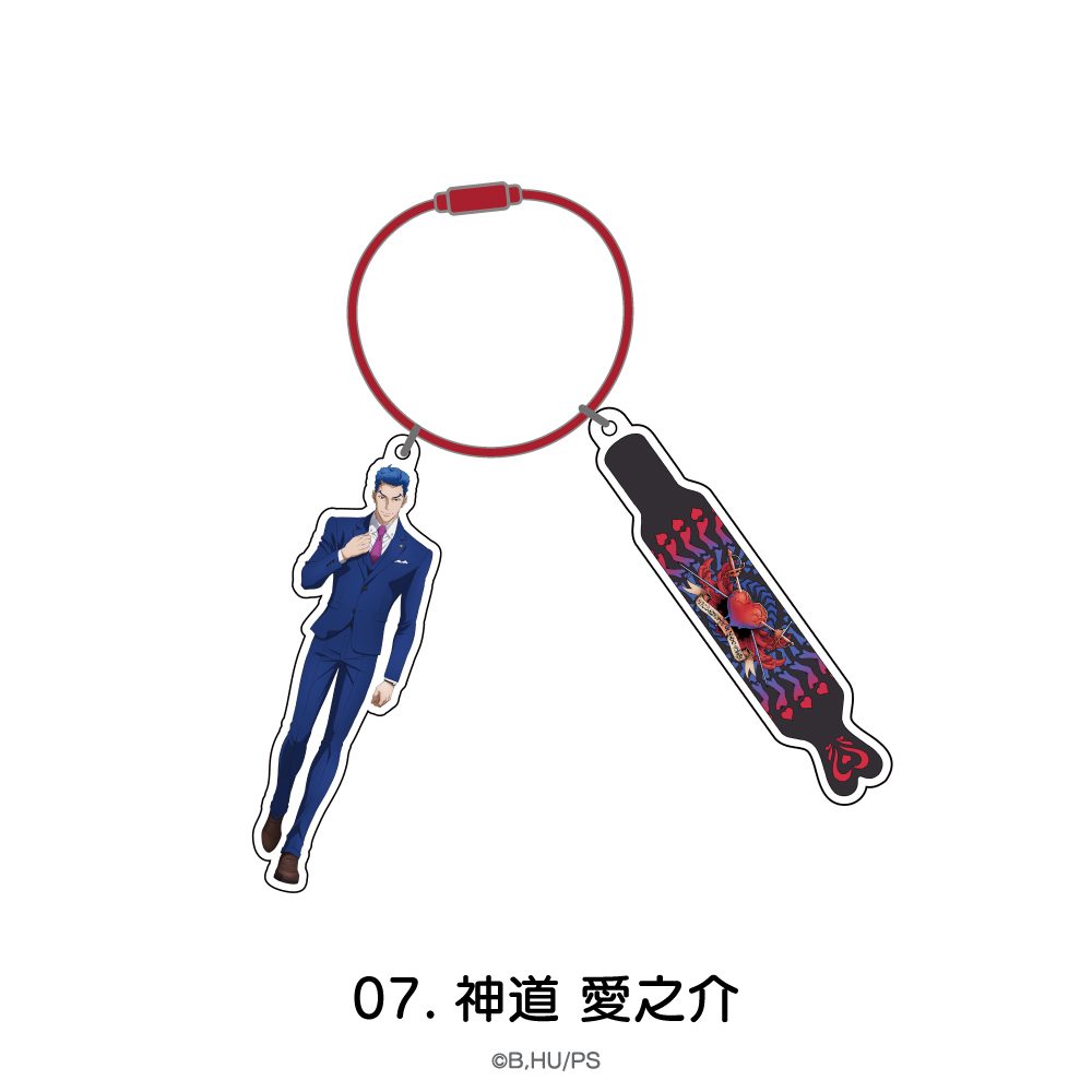 SK∞ エスケーエイト ワイヤーアクリルキーホルダー 07 神道愛之介 ("SK8 the Infinity" Wire Acrylic Key Chain 07 Shindo Ainosuke)