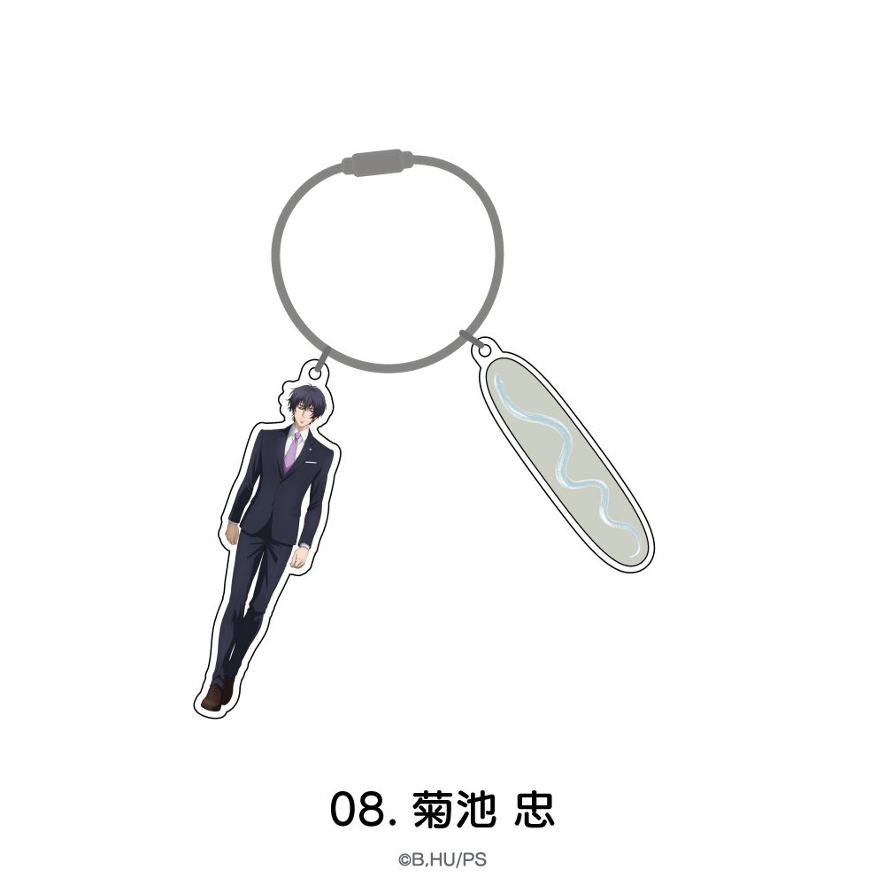 SK∞ エスケーエイト ワイヤーアクリルキーホルダー 08 菊池忠 ("SK8 the Infinity" Wire Acrylic Key Chain 08 Kikuchi Tadashi)