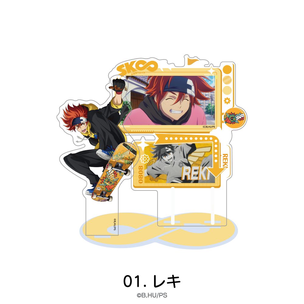 SK∞ エスケーエイト 場面写アクリルスタンド 01 レキ ("SK8 the Infinity" Scenes Acrylic Stand 01 Reki)