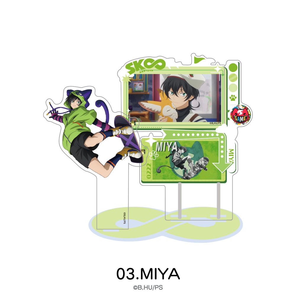 SK∞ エスケーエイト 場面写アクリルスタンド 03 MIYA ("SK8 the Infinity" Scenes Acrylic Stand 03 MIYA)