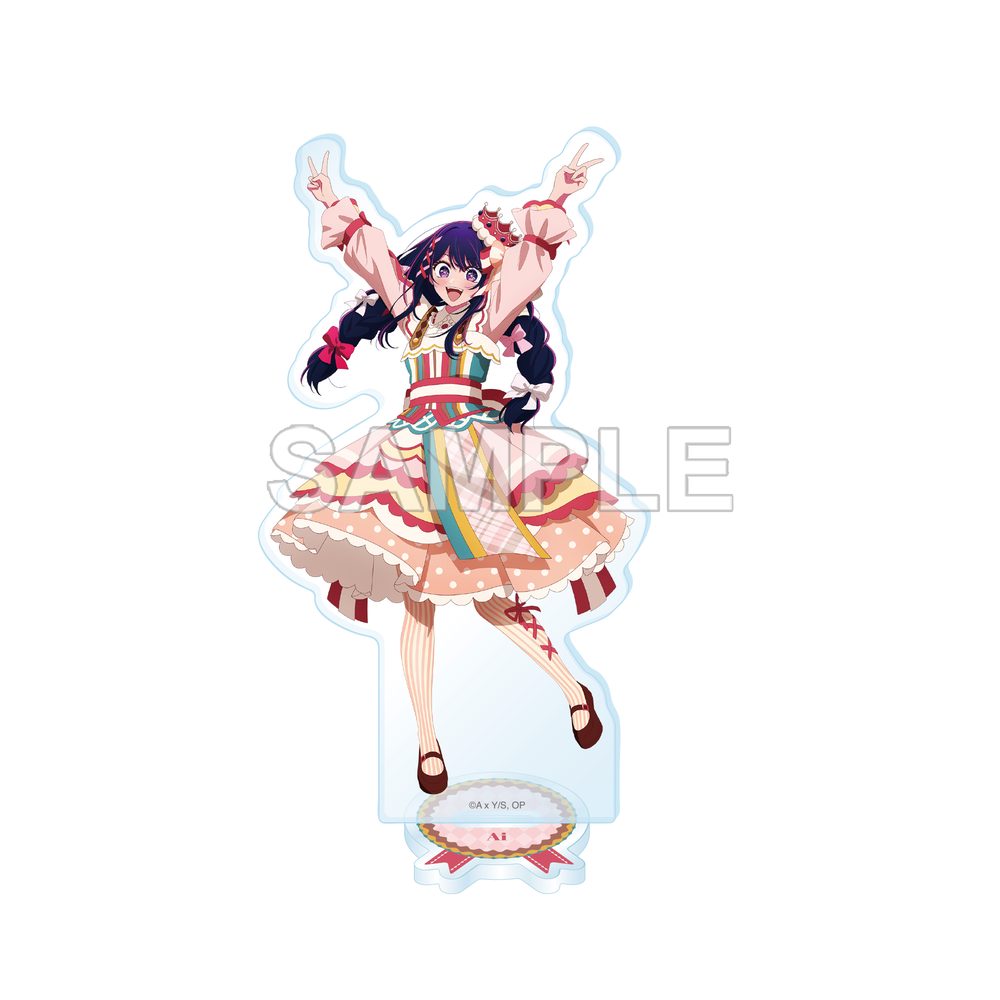 【推しの子】 アクリルスタンドフィギュア アイ カラフルVer. ("Oshi no Ko" Acrylic Stand Figure Ai Colorful Ver.)