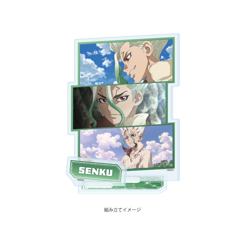 アクリルスタンドプレート Dr.STONE 21 石神千空(場面写イラスト) (Acrylic Stand Plate "Dr. Stone" 21 Ishigami Senku (Scenes Illustration))