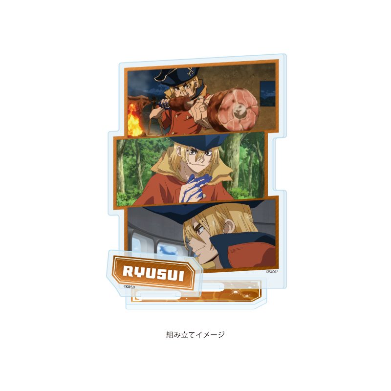 アクリルスタンドプレート Dr.STONE 23 七海龍水(場面写イラスト) (Acrylic Stand Plate "Dr. Stone" 23 Nanami Ryusui (Scenes Illustration))