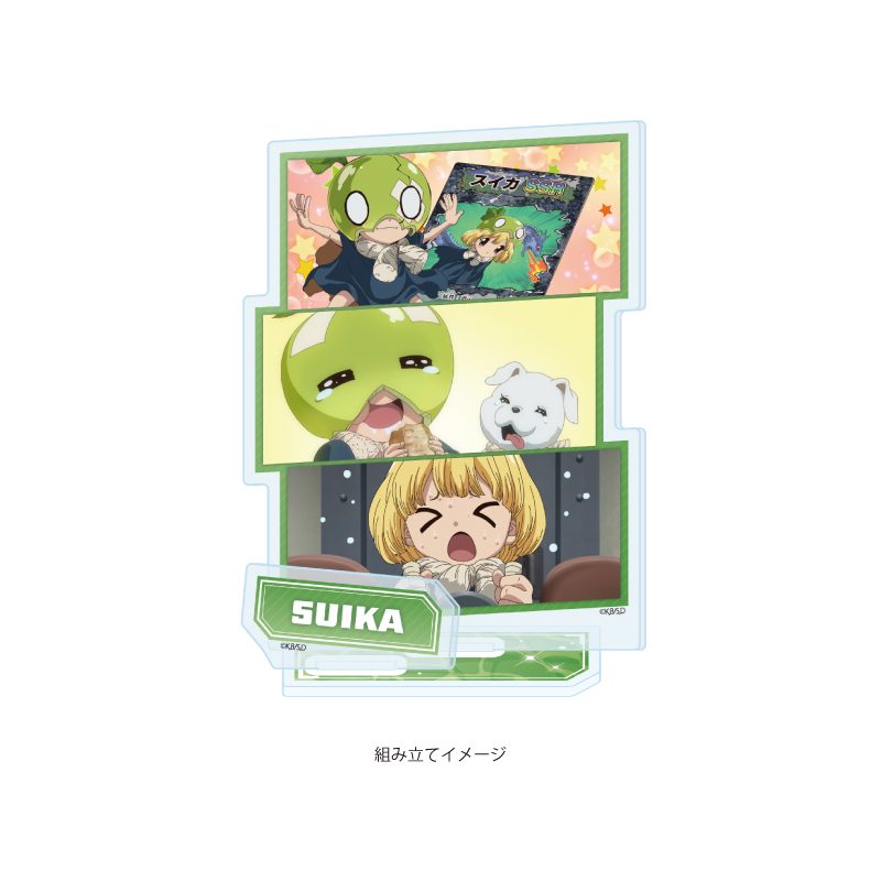 アクリルスタンドプレート Dr.STONE 27 スイカ(場面者イラスト) (Acrylic Stand Plate "Dr. Stone" 27 Suika (Scenes Illustration))