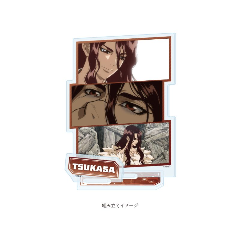 アクリルスタンドプレート Dr.STONE 28 獅子王司(場面写イラスト) (Acrylic Stand Plate "Dr. Stone" 28 Shishio Tsukasa (Scenes Illustration))
