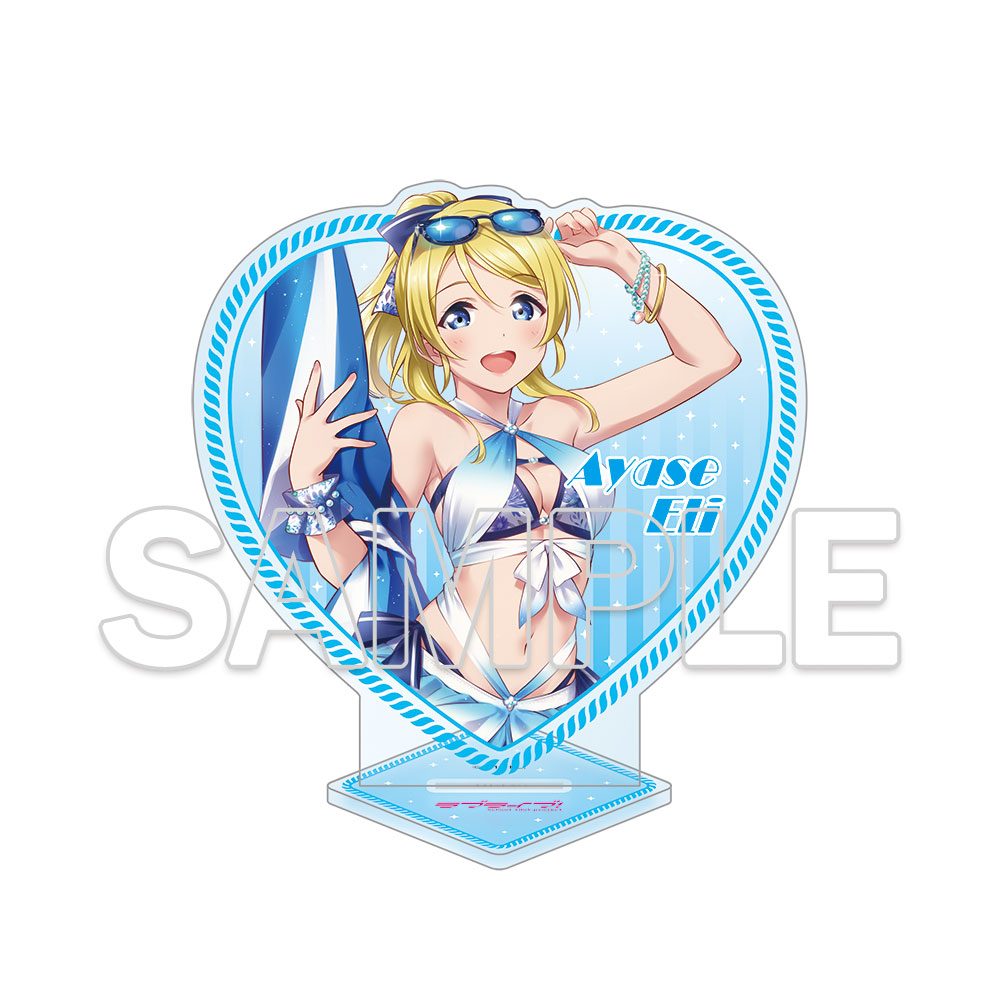 ラブライブ! ハート型ラメ入りアクリルスタンド 絢瀬絵里 ("Love Live!" Heart Lame Acrylic Stand Ayase Eli)
